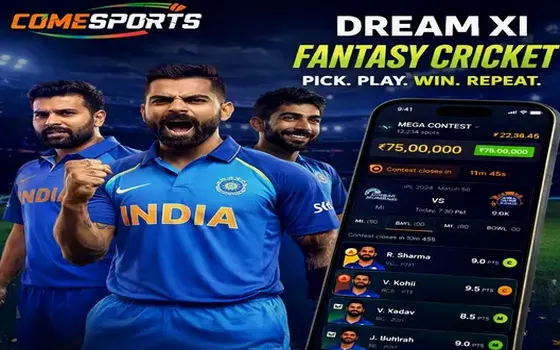Punjab vs Lucknow on T20appguru